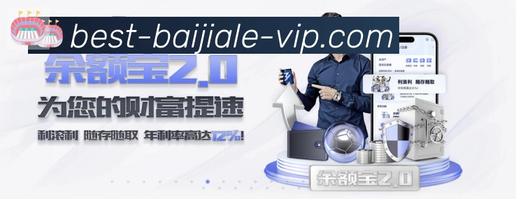 平台使命图
